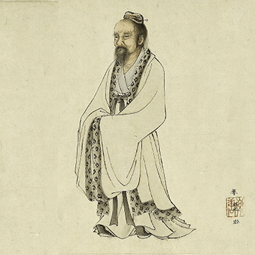 Zhuang Zi