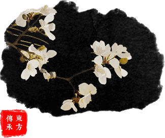 hero image herbal