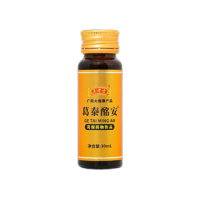 Ge Tai Ming An【30mlx8】 Ge Tai Ming An【30mlx8】